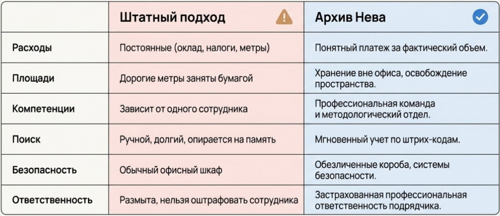 Screenshot_9.jpg