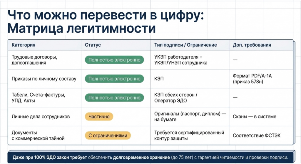 Screenshot_35.jpg