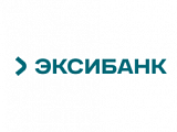 Логистика и оптимизация архивного пространства банка «Экси»